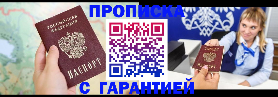 форма 3 в Костроме